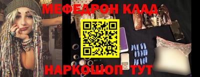 дурь Камышлов