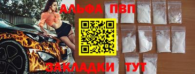 MDMA Premium VHQ Кандалакша