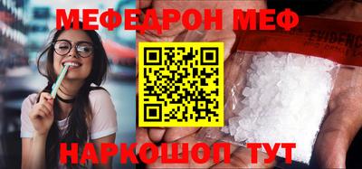 дурь Камышлов