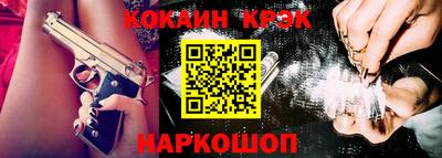 мдма Канаш