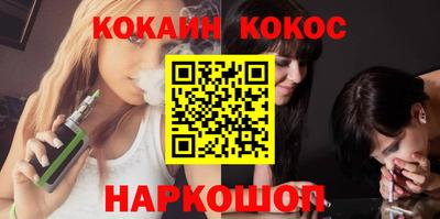 дурь Камышлов