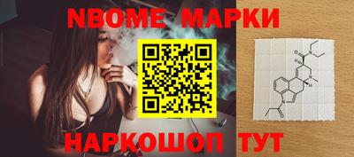 дурь Камышлов