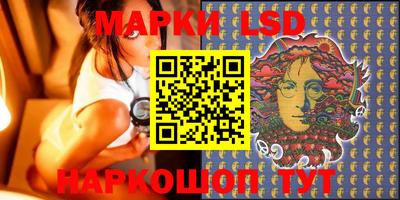 MDMA Premium VHQ Кандалакша