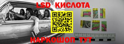 MDMA Premium VHQ Кандалакша