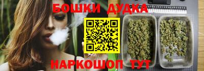 MDMA Premium VHQ Кандалакша