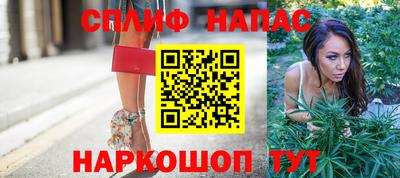 MDMA Premium VHQ Кандалакша
