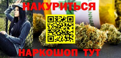 мдма Канаш