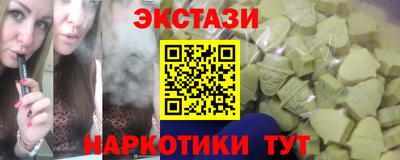 дурь Камышлов