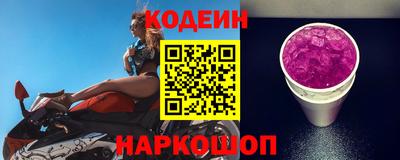 дурь Камышлов