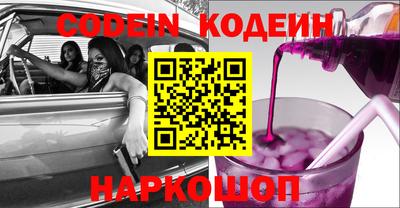 MDMA Premium VHQ Кандалакша