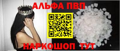 дурь Камышлов