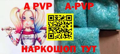 дурь Камышлов