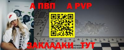 MDMA Premium VHQ Кандалакша