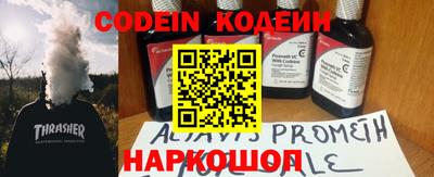 MDMA Premium VHQ Кандалакша