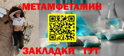 MDMA Premium VHQ Кандалакша