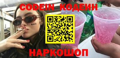 MDMA Premium VHQ Кандалакша