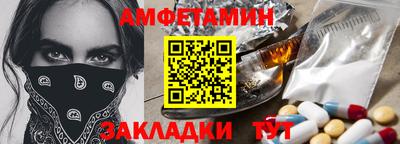 мдма Канаш