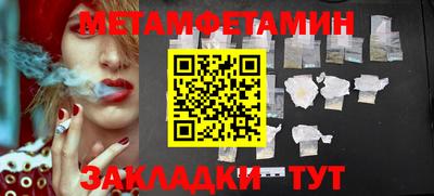 дурь Камышлов