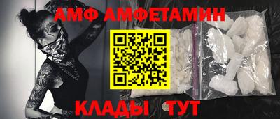 мдма Канаш