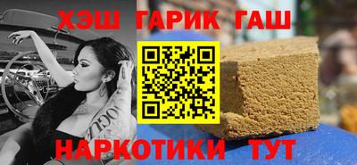 дурь Камышлов