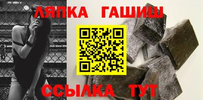 MDMA Premium VHQ Кандалакша