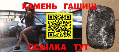 дурь Камышлов