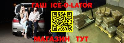 MDMA Premium VHQ Кандалакша