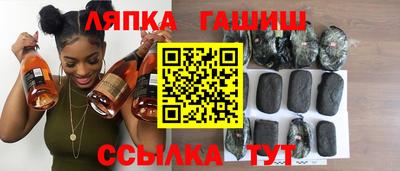 MDMA Premium VHQ Кандалакша