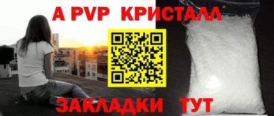 MDMA Premium VHQ Кандалакша