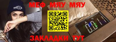 дурь Камышлов