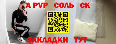 MDMA Premium VHQ Кандалакша