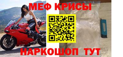 MDMA Premium VHQ Кандалакша