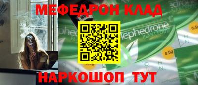 дурь Камышлов