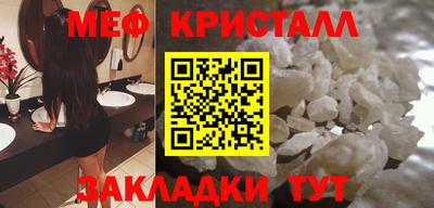 дурь Камышлов