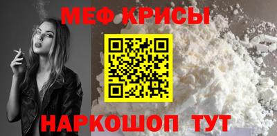 MDMA Premium VHQ Кандалакша